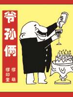 1027话2