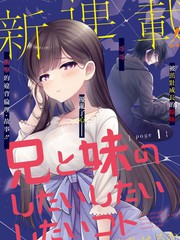 1124话4