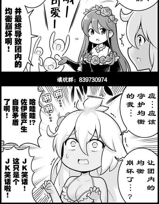 606话1