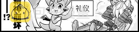 1138话1