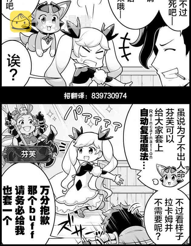 1155话1