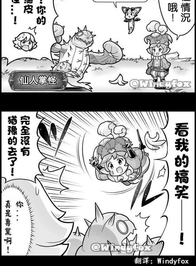 404话1