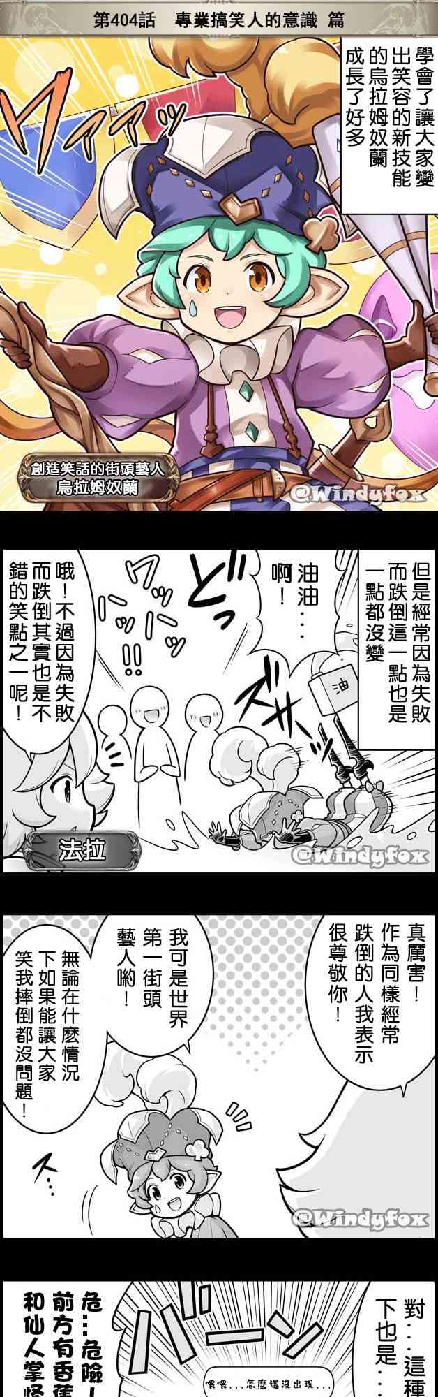 404话0
