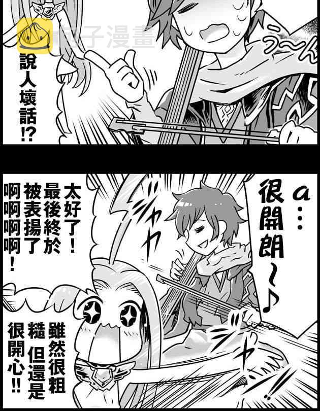 67话1