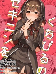 199话2