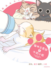 383话3