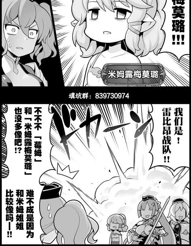 1179话1