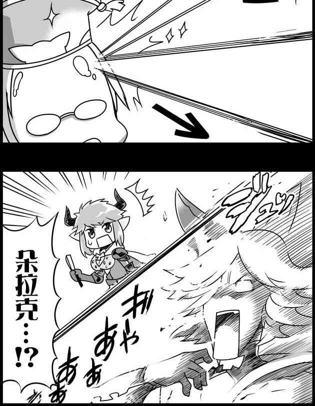 42话1