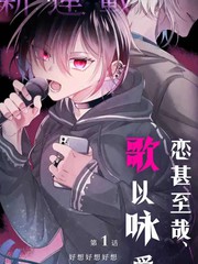 600话3