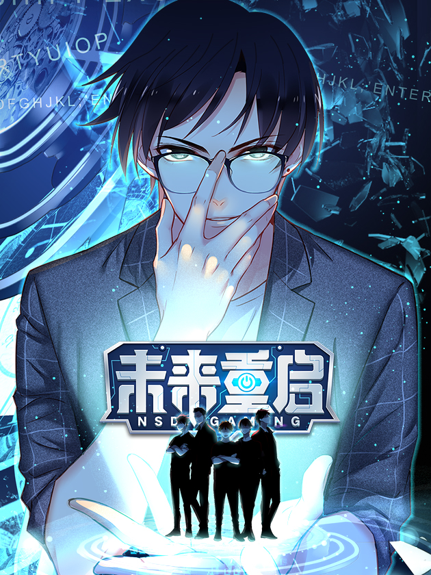 1137话3