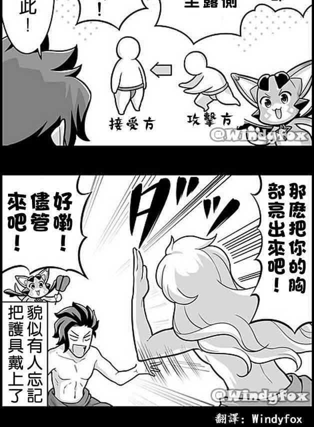 382话1