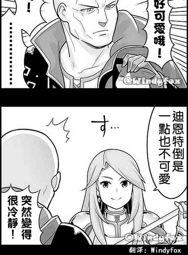 381话1