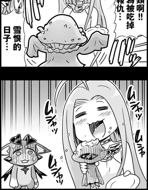 65话1