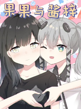 198话4