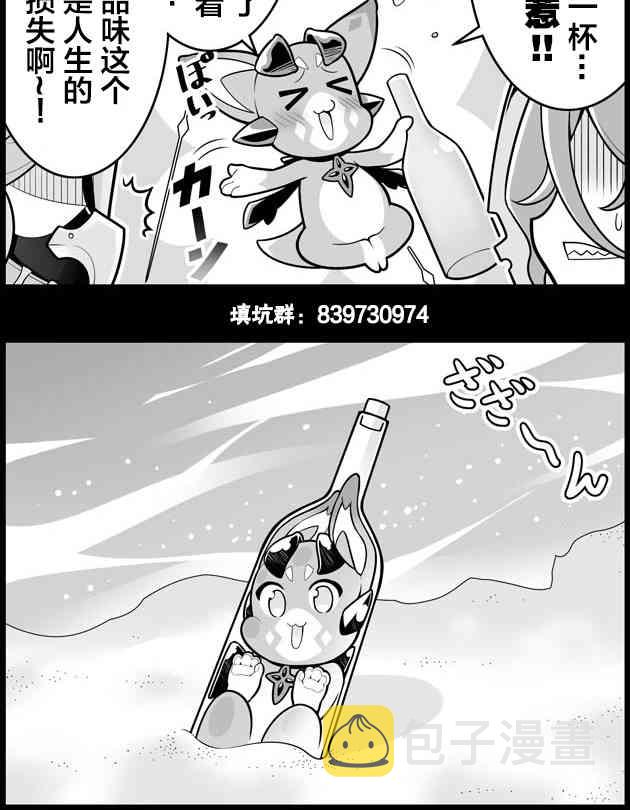 603话1