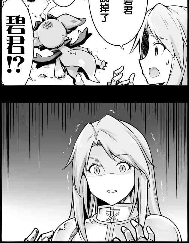 4话1