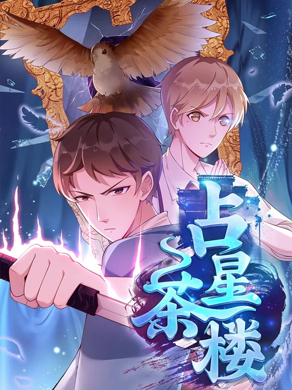 1263话3