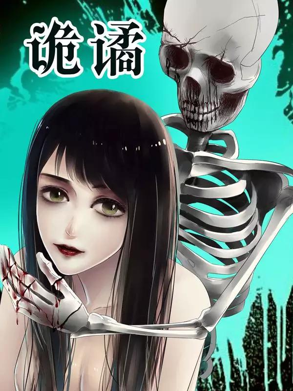 1179话2