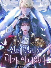 392话2