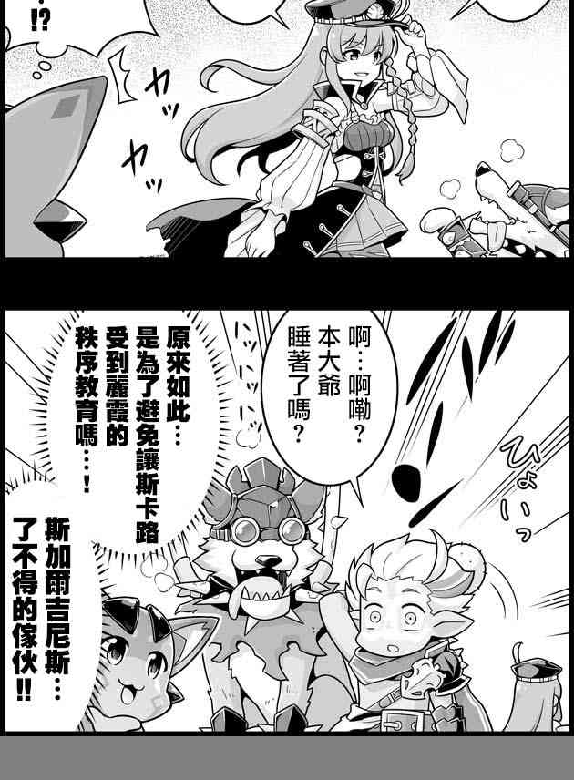 1221话1