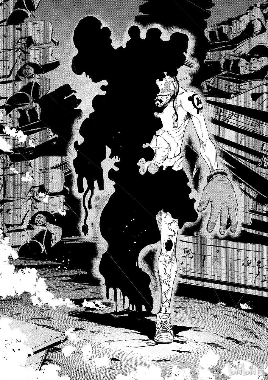 风都侦探10漫画,68 第68话  b们的宝物 3/幽鬼出现2图