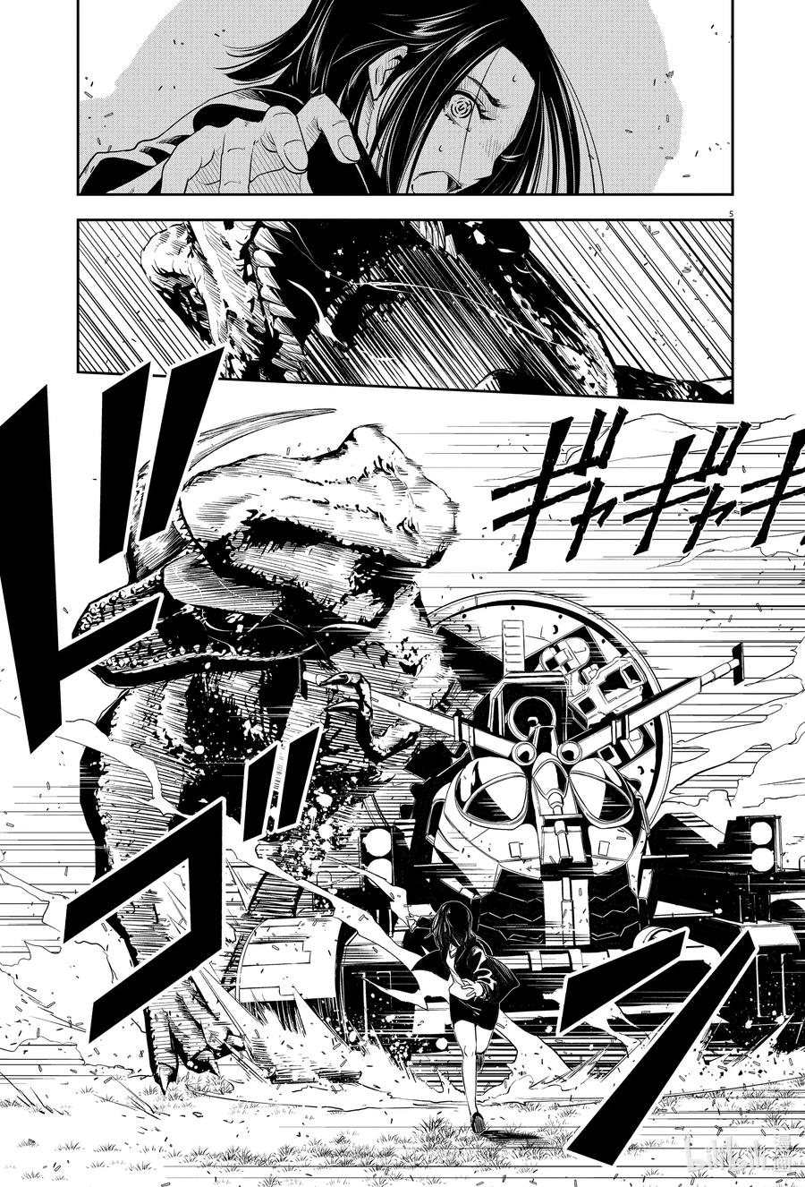 风都侦探免费观看完整版在线观看漫画,88 第88话 死神长着I的脸 4/大魔术5图