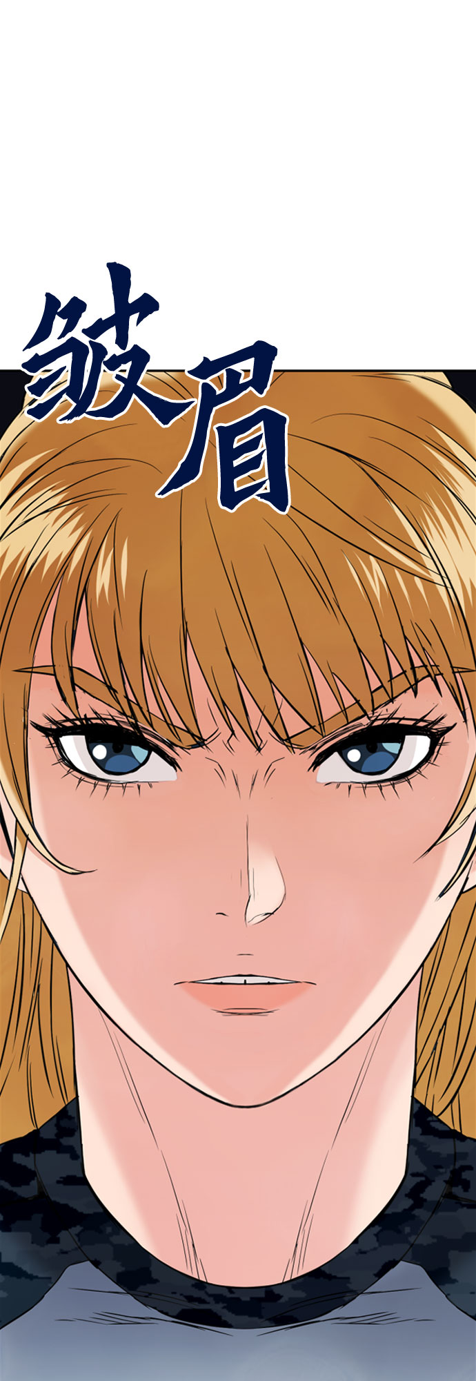 归来的异世界王者漫画,第15话1图