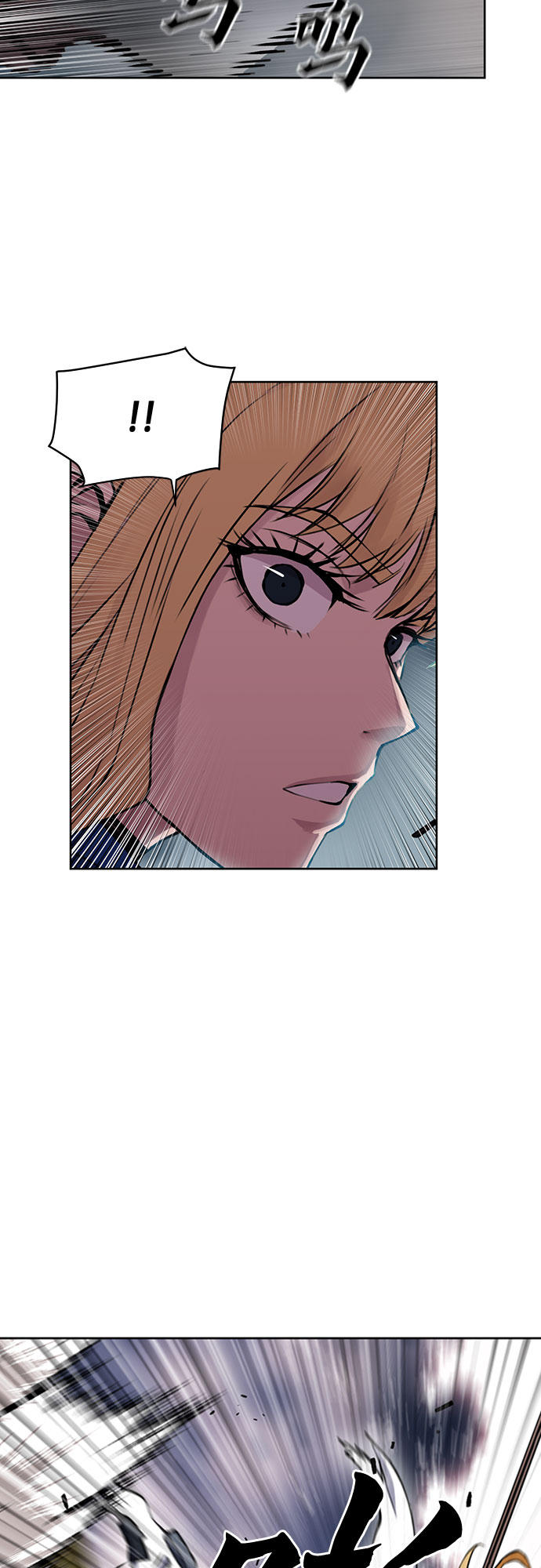 归来的异世界王者漫画,第31话2图