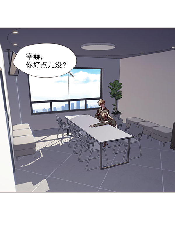第62话2