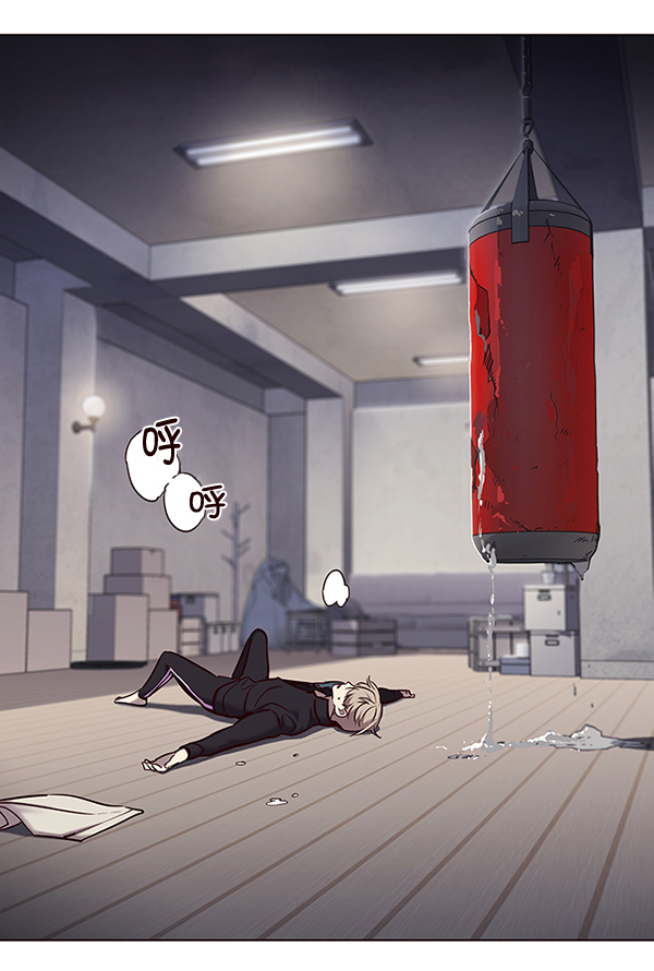 第116话3