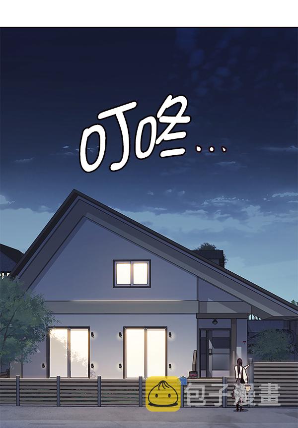 第178话4