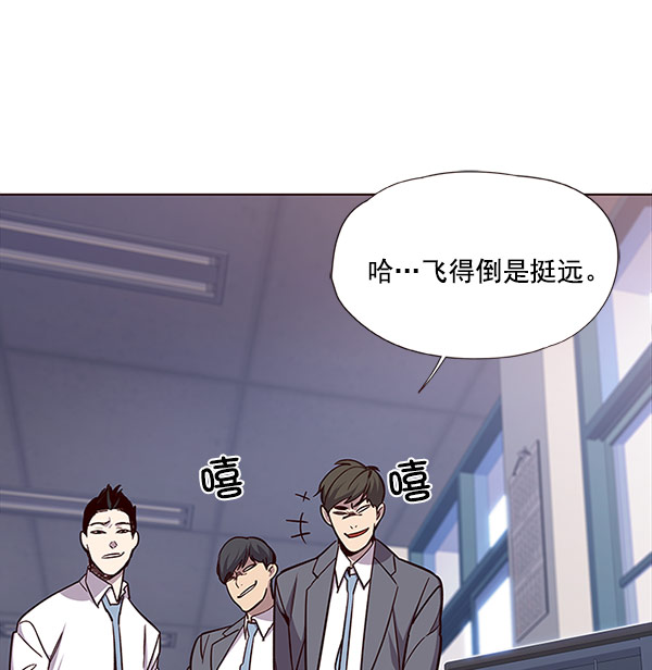 第18话2