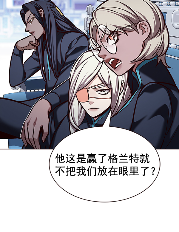 第200话2