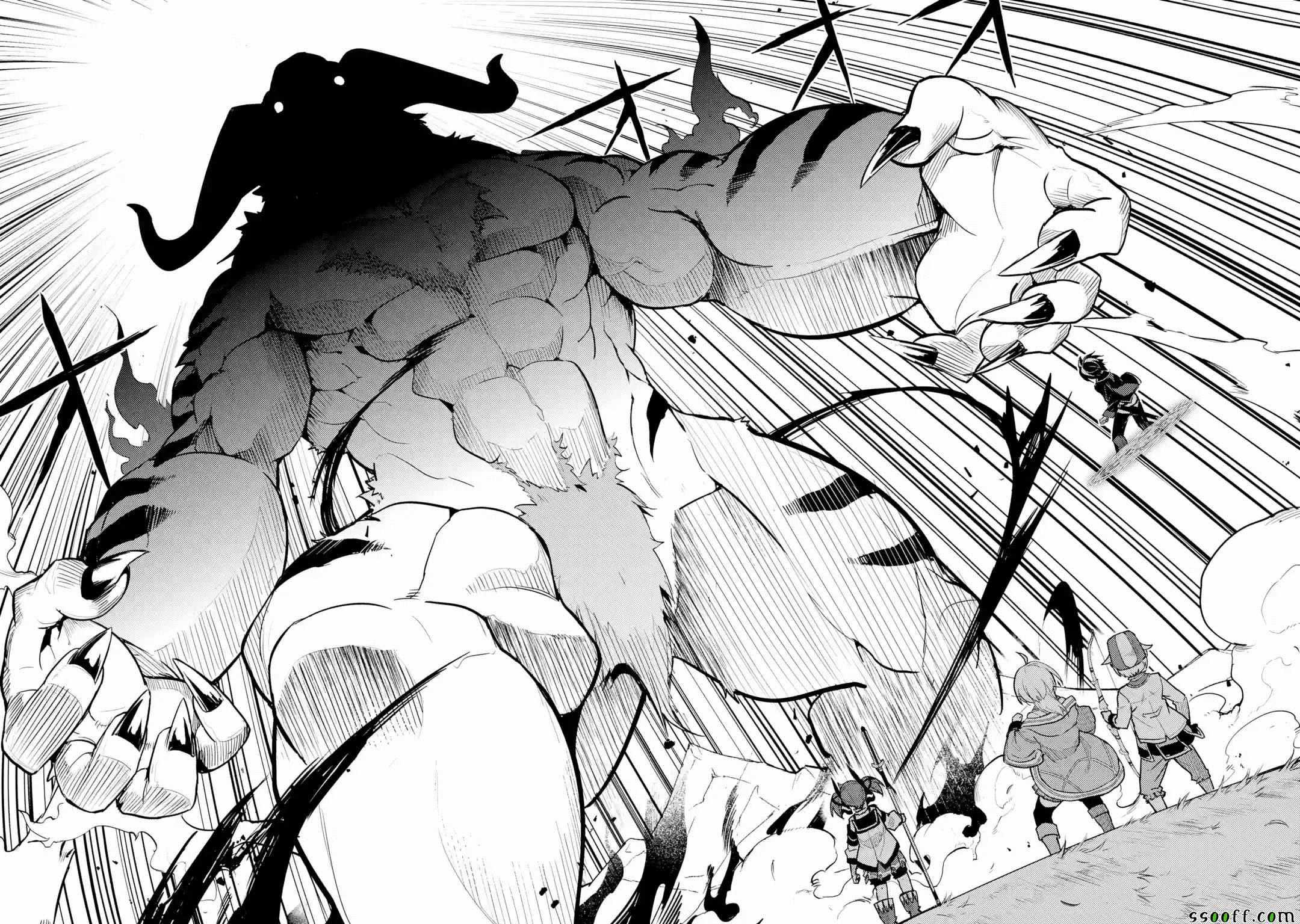 失格纹的最强贤者免费在线观看漫画,45图
