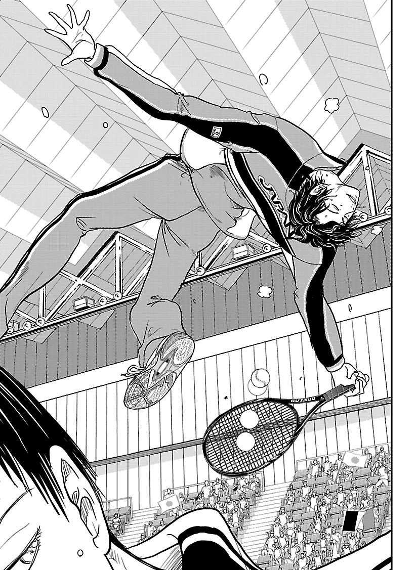 新网球王子龙马漫画,第246话5图