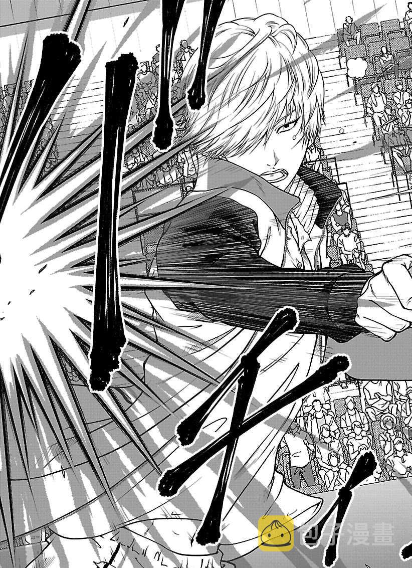新网球王子贴吧漫画,第254话4图