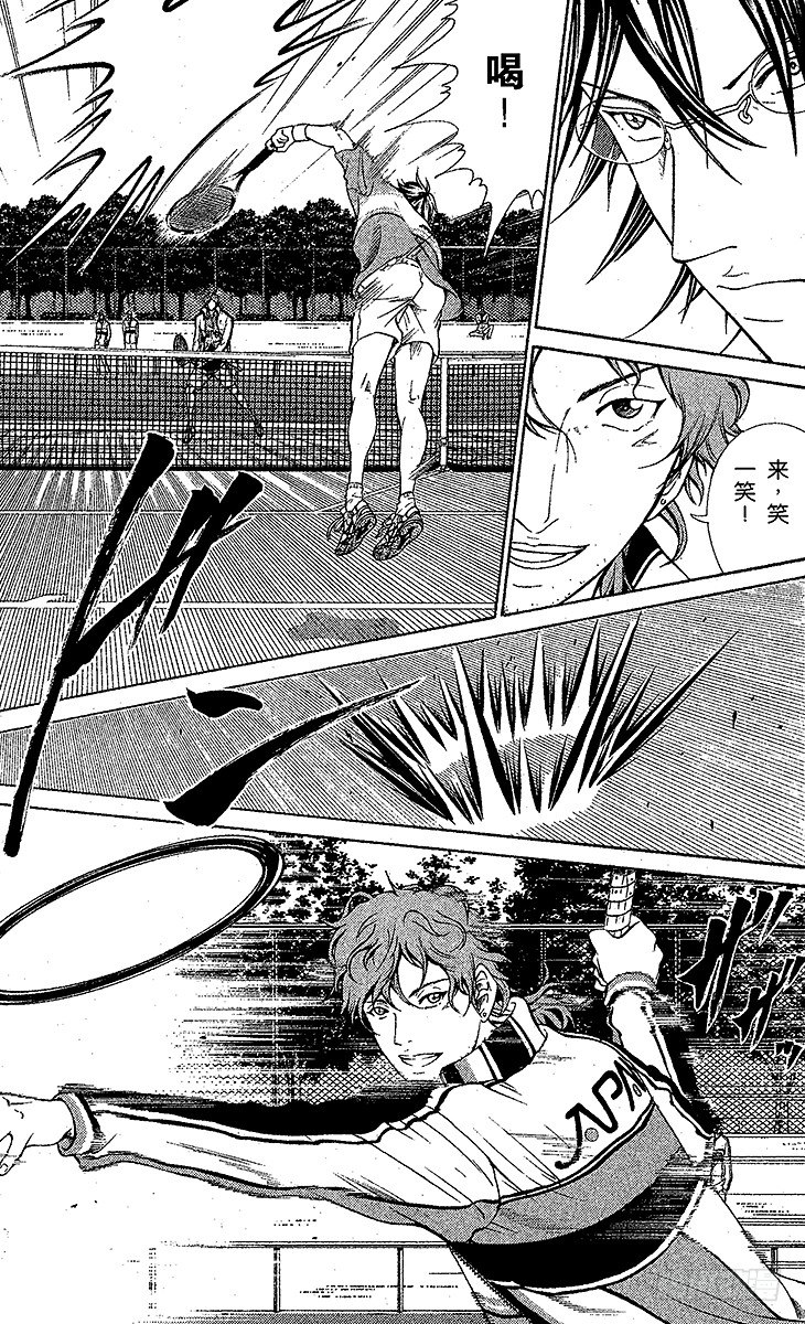 新网球王子贴吧漫画,第35话 青学队长对决！5图