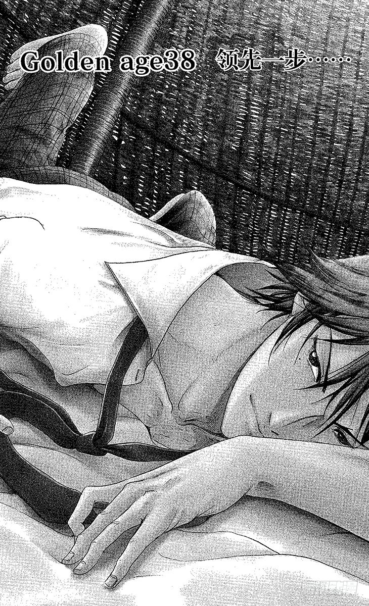 新网球王子龙马漫画,第38话 领先一步……1图
