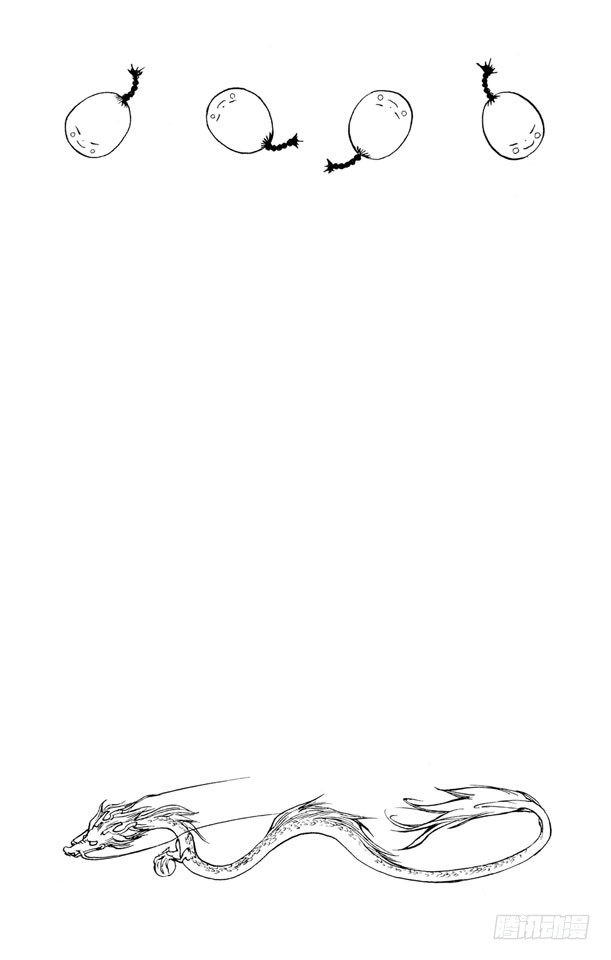 家庭教师第二季还会出吗漫画,第53话 看不见的入侵者4图