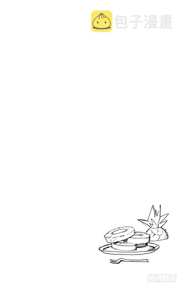 家庭教师第二季还会出吗漫画,第110话 第八式 大雨倾盆3图