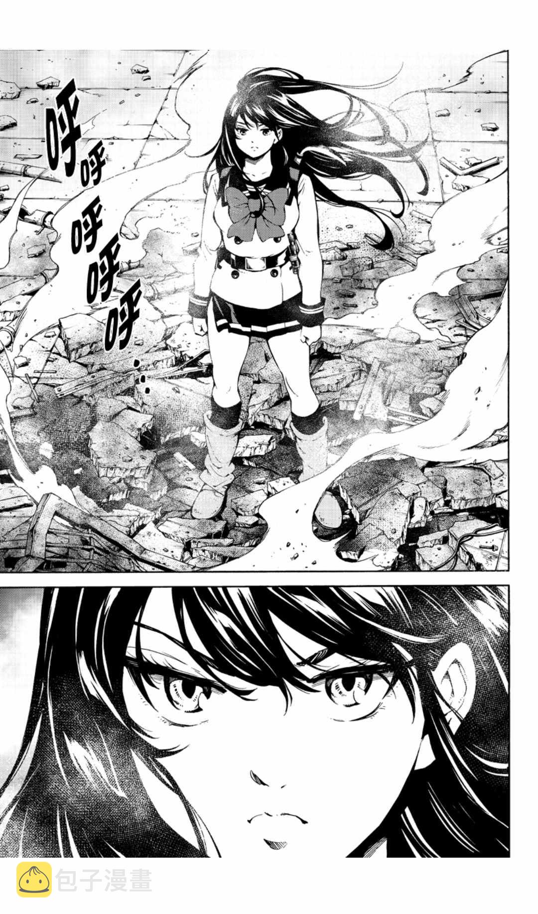 第219话4