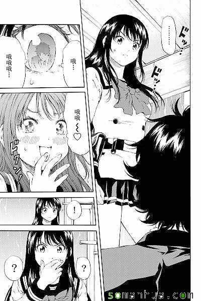 第121话2