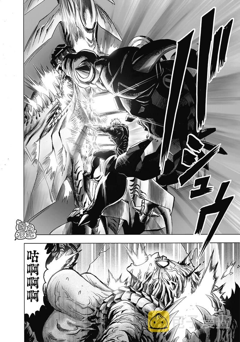 第183话 ABYSS1