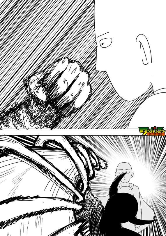 一拳超人兑换码100张强者券漫画,原作版875图