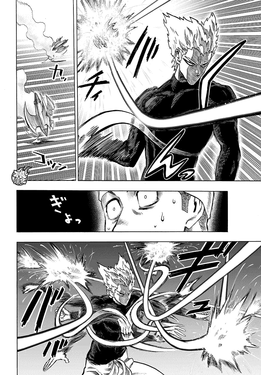 一拳超人第三季在线观看漫画,第73话5图