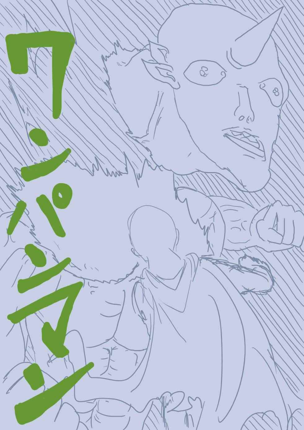 一拳超人漫画漫画,第三次人气投票2图