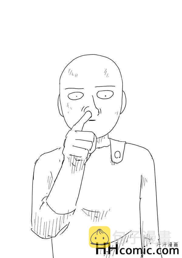 原作版932