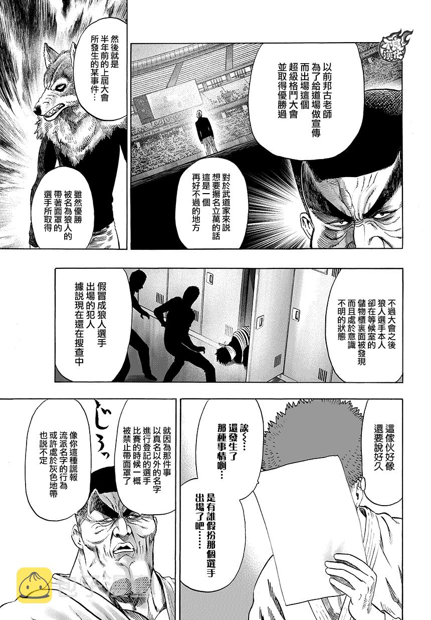 第09卷附录2