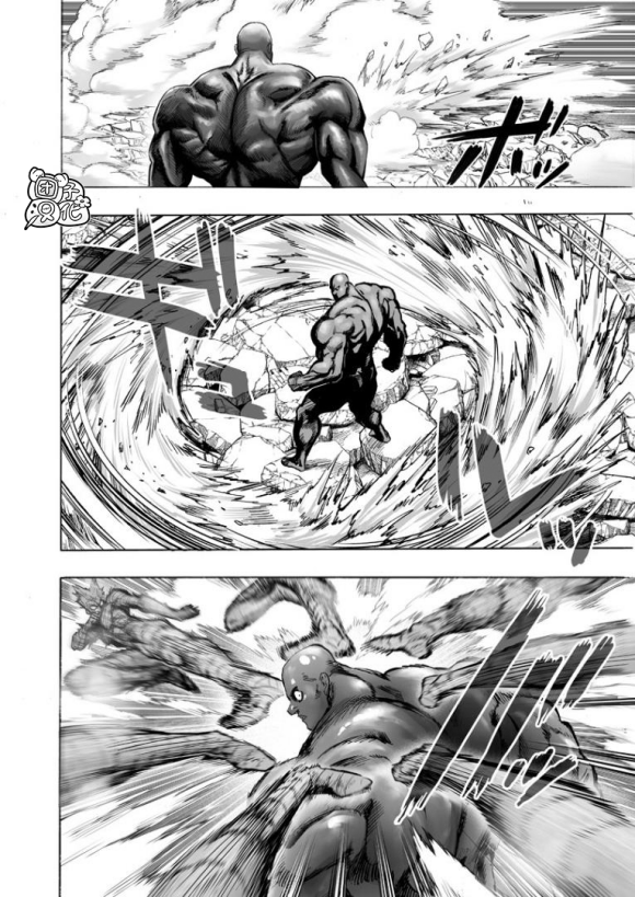 一拳超人漫画漫画,第172话 力挽狂澜5图
