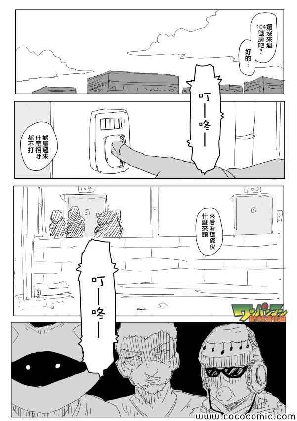 原作版95(3)0